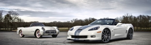 Corvette Forum Holiday Gift Guide 2012